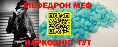 мет Тара