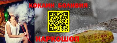 мескалин Тверь
