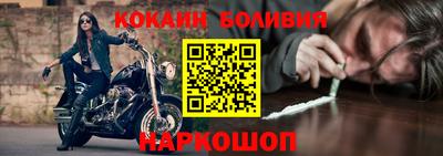 стаф Татарск