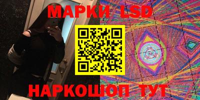 мет Тара