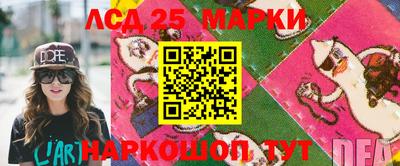 стаф Татарск