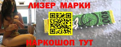 стаф Татарск
