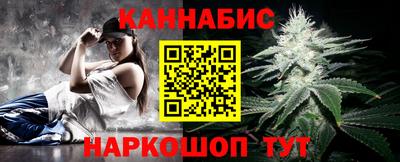 стаф Татарск