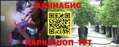 мет Тара