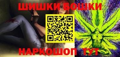 мескалин Тверь