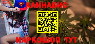 мет Тара