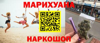 стаф Татарск