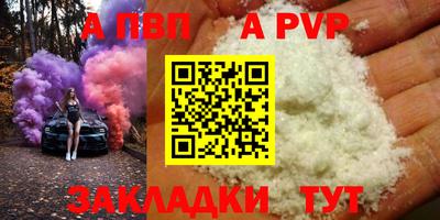 мет Тара