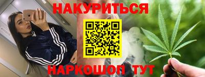 мет Тара