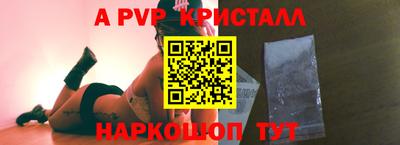 мет Тара