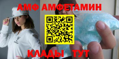 мет Тара