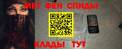стаф Татарск