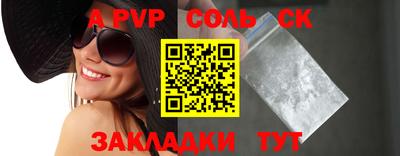 мет Тара