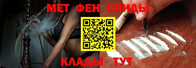 мет Тара