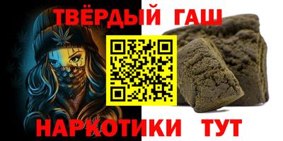 мескалин Тверь