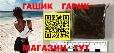 мет Тара